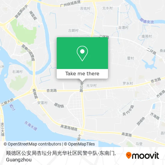顺德区公安局杏坛分局光华社区民警中队-东南门 map