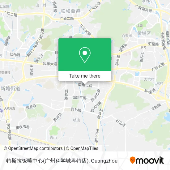 特斯拉钣喷中心(广州科学城粤特店) map