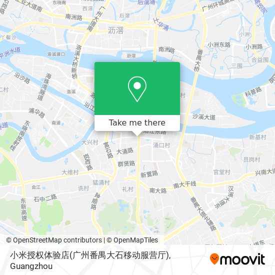 小米授权体验店(广州番禺大石移动服营厅) map