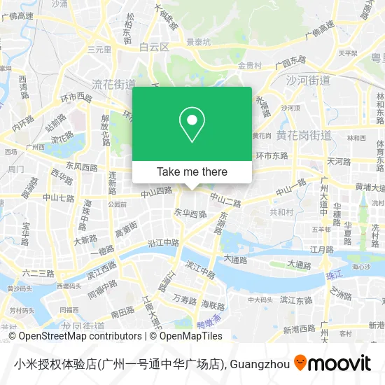 小米授权体验店(广州一号通中华广场店) map