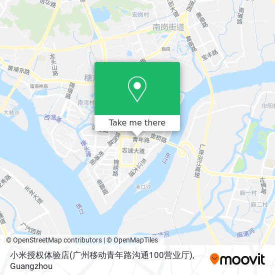 小米授权体验店(广州移动青年路沟通100营业厅) map