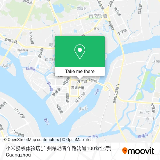 小米授权体验店(广州移动青年路沟通100营业厅) map