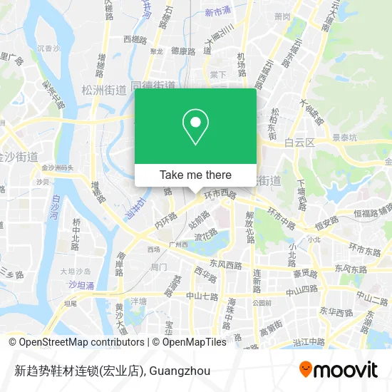 新趋势鞋材连锁(宏业店) map