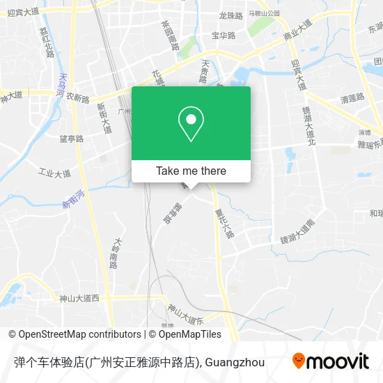 弹个车体验店(广州安正雅源中路店) map