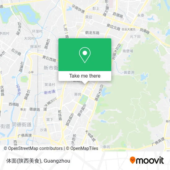 体面(陕西美食) map