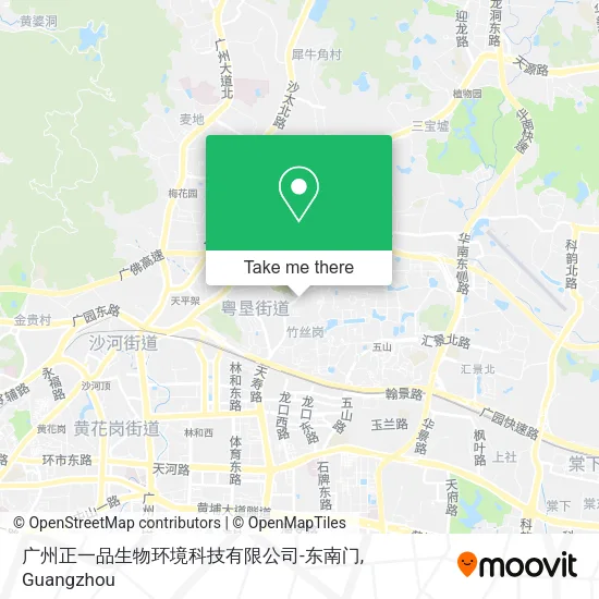 广州正一品生物环境科技有限公司-东南门 map