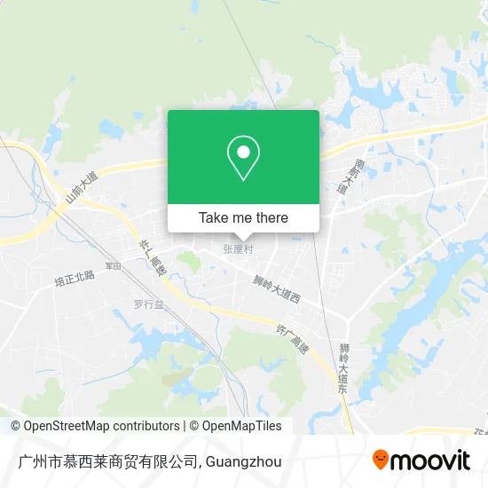 广州市慕西莱商贸有限公司 map