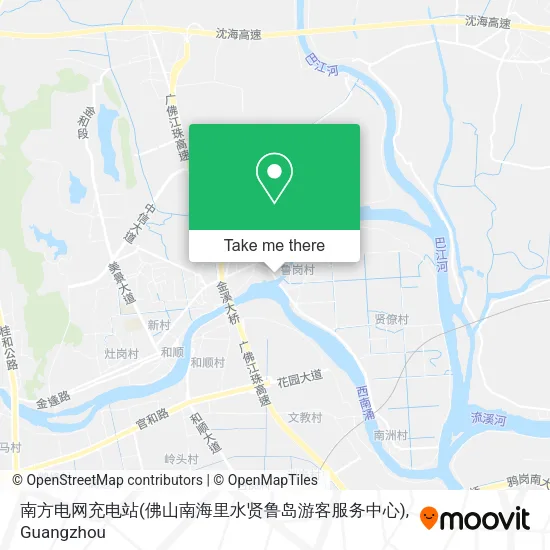 南方电网充电站(佛山南海里水贤鲁岛游客服务中心) map