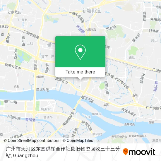 广州市天河区东圃供销合作社废旧物资回收三十三分站 map