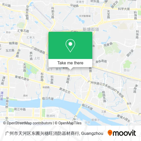 广州市天河区东圃兴穗旺消防器材商行 map