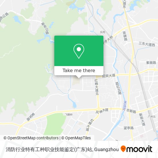 消防行业特有工种职业技能鉴定(广东)站 map