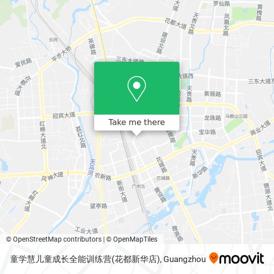 童学慧儿童成长全能训练营(花都新华店) map