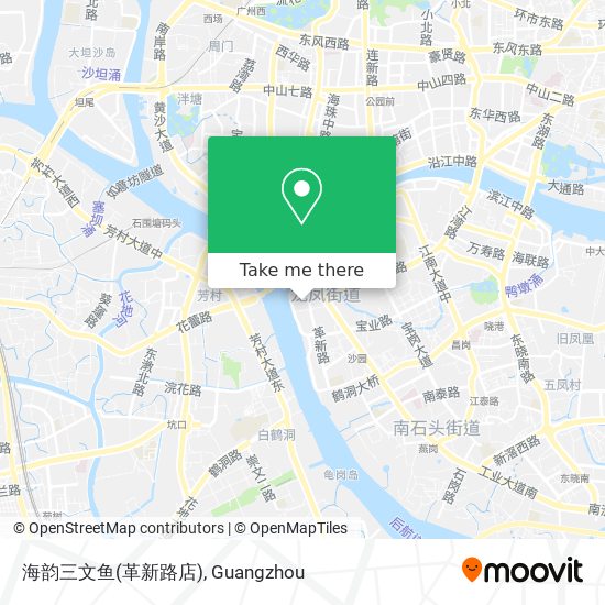 海韵三文鱼(革新路店) map