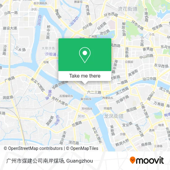 广州市煤建公司南岸煤场 map