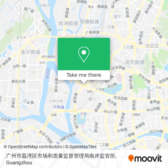 广州市荔湾区市场和质量监督管理局南岸监管所 map