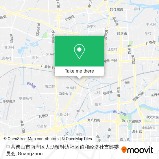 中共佛山市南海区大沥镇钟边社区伯和经济社支部委员会 map