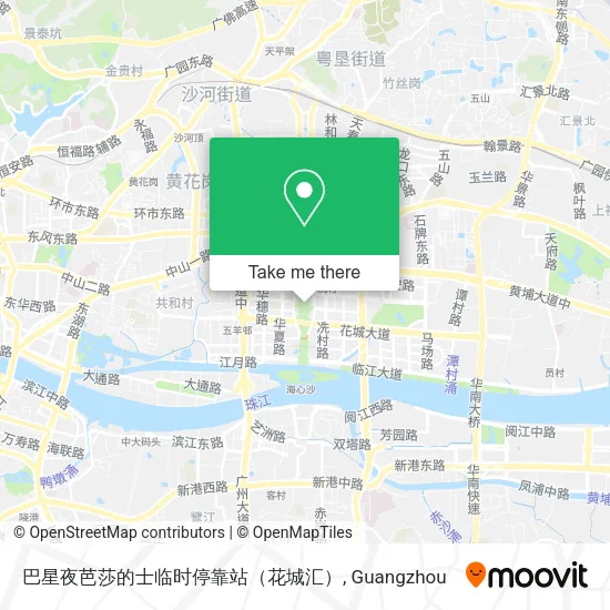 巴星夜芭莎的士临时停靠站（花城汇） map