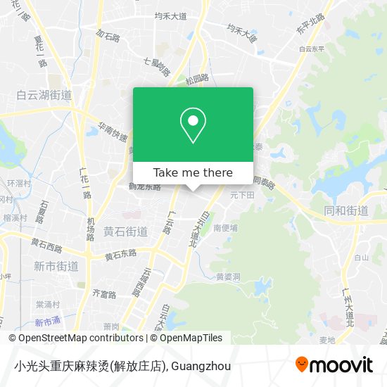 小光头重庆麻辣烫(解放庄店) map