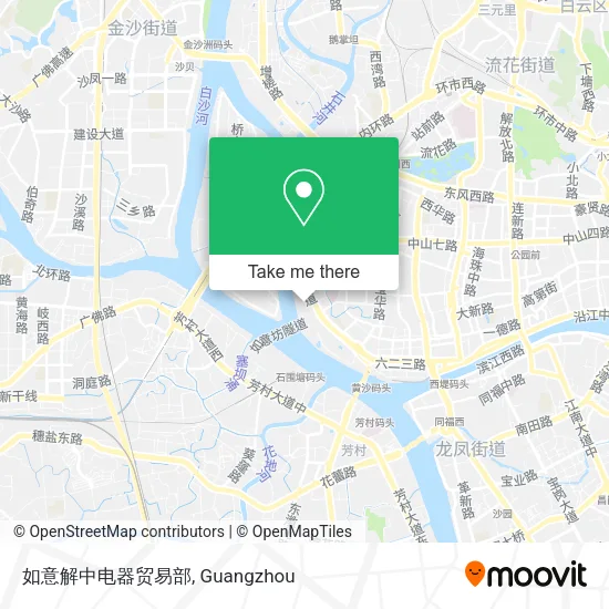 如意解中电器贸易部 map