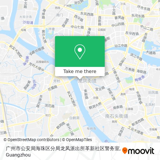 广州市公安局海珠区分局龙凤派出所革新社区警务室 map