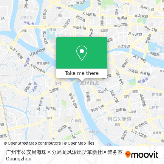 广州市公安局海珠区分局龙凤派出所革新社区警务室 map