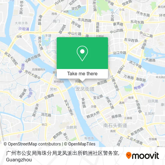 广州市公安局海珠分局龙凤派出所鹤洲社区警务室 map