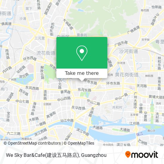 We Sky Bar&Cafe(建设五马路店) map