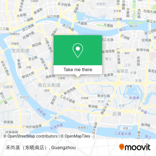禾尚蒸（东晓南店） map