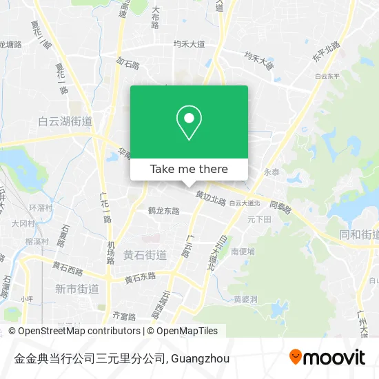 金金典当行公司三元里分公司 map