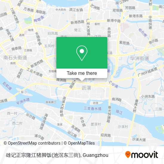 雄记正宗隆江猪脚饭(池滘东三街) map