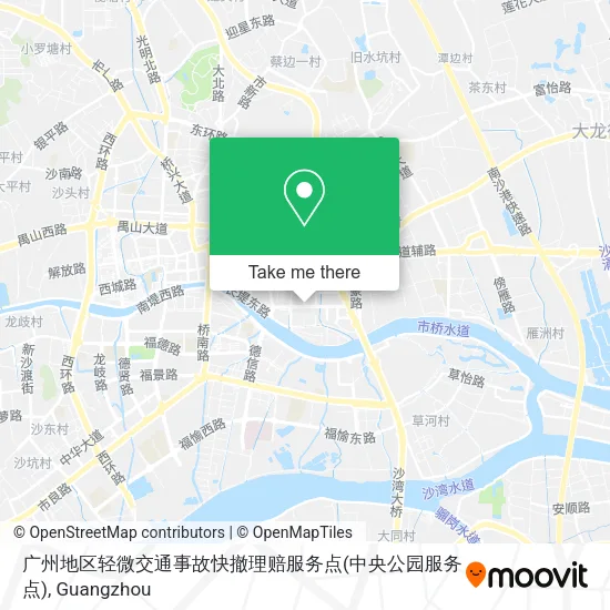 广州地区轻微交通事故快撤理赔服务点(中央公园服务点) map