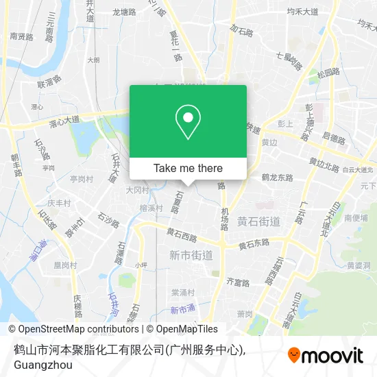 鹤山市河本聚脂化工有限公司(广州服务中心) map