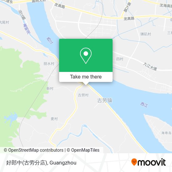 好郎中(古劳分店) map