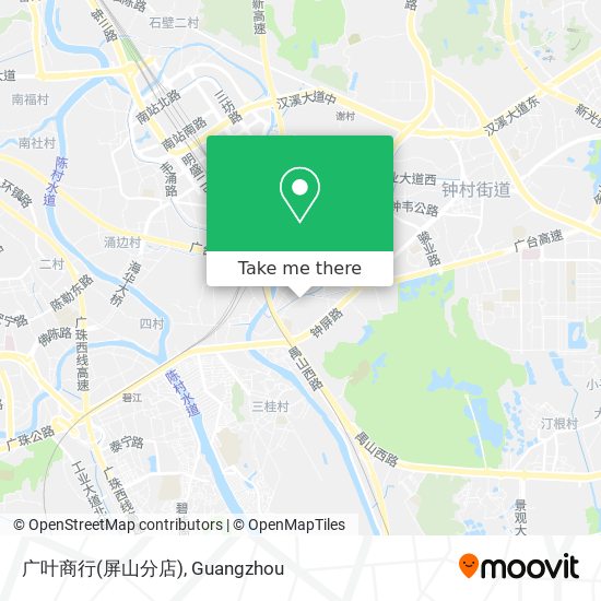 广叶商行(屏山分店) map