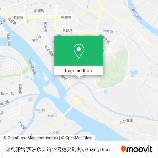 菜鸟驿站(潭洲欣荣路12号德兴副食) map