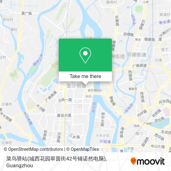菜鸟驿站(城西花园翠茵街42号铺诺然电脑) map