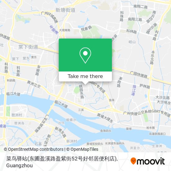菜鸟驿站(东圃盈溪路盈紫街52号好邻居便利店) map