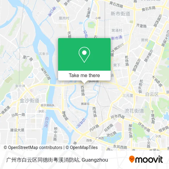 广州市白云区同德街粤溪消防站 map