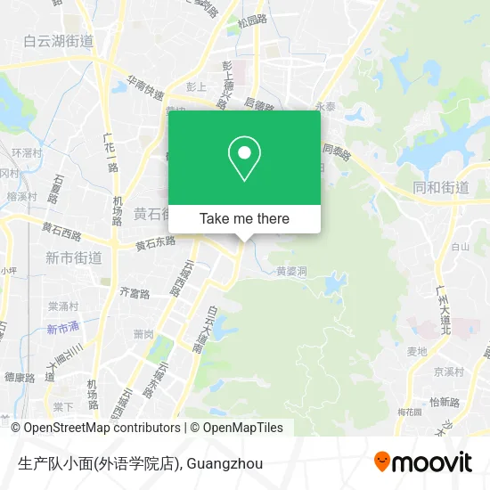 生产队小面(外语学院店) map
