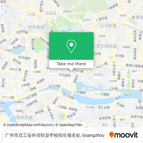 广州市总工会外语职业学校招生报名处 map