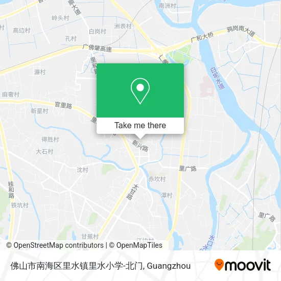 佛山市南海区里水镇里水小学-北门 map