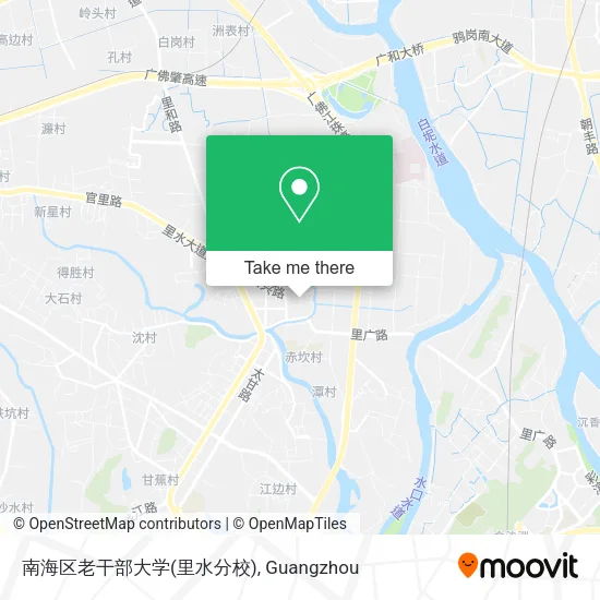南海区老干部大学(里水分校) map