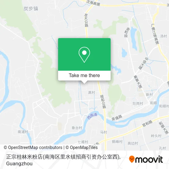 正宗桂林米粉店(南海区里水镇招商引资办公室西) map