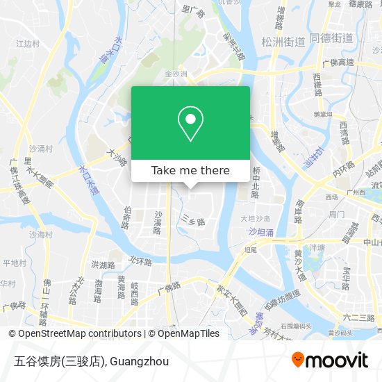 五谷馍房(三骏店) map