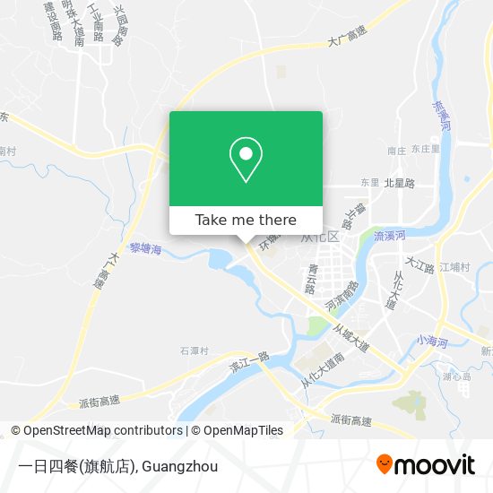 一日四餐(旗航店) map