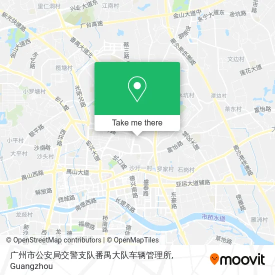 广州市公安局交警支队番禺大队车辆管理所 map