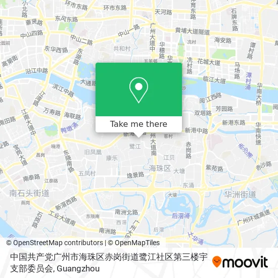 中国共产党广州市海珠区赤岗街道鹭江社区第三楼宇支部委员会 map