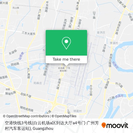 空港快线3号线(白云机场a区到达大厅a4号门-广州芳村汽车客运站) map