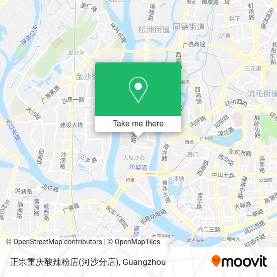 正宗重庆酸辣粉店(河沙分店) map
