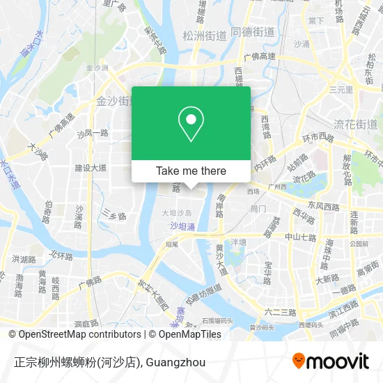 正宗柳州螺蛳粉(河沙店) map